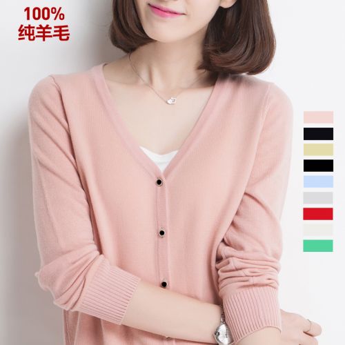 Cardigan 3228563