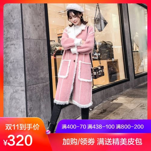 Cardigan 3228564