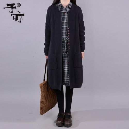 Cardigan 3228569