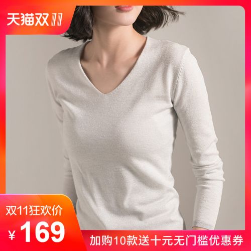 Cardigan 3228580