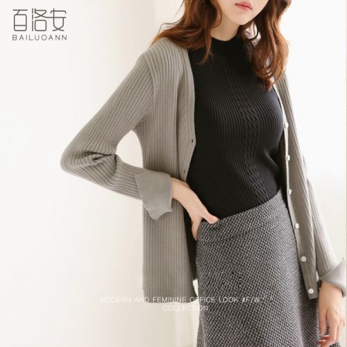 Cardigan - Ref 3228581