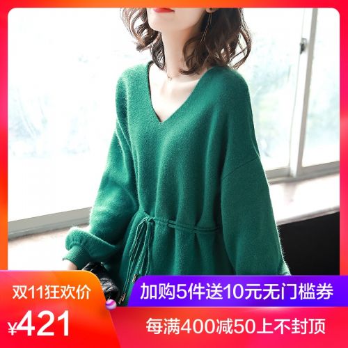 Cardigan 3228596