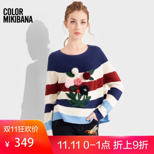 Cardigan 3228618