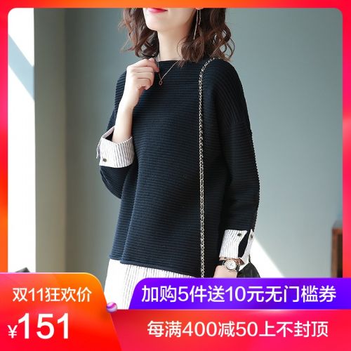 Cardigan 3228625