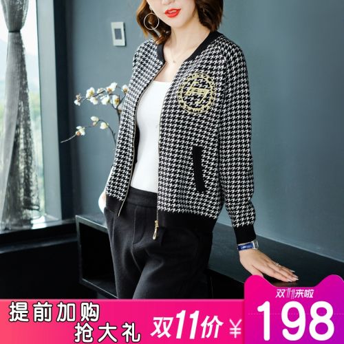 Cardigan 3228626