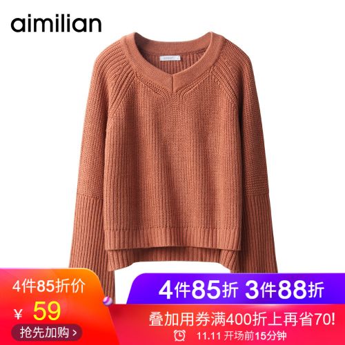 Cardigan 3228631