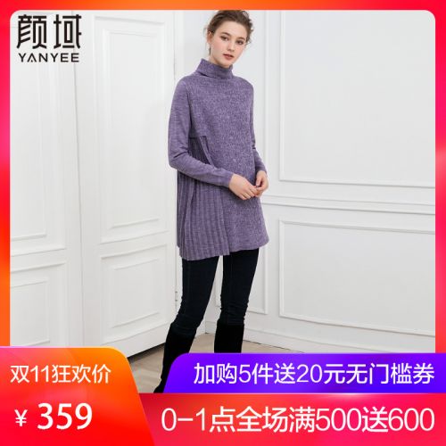 Cardigan 3228642