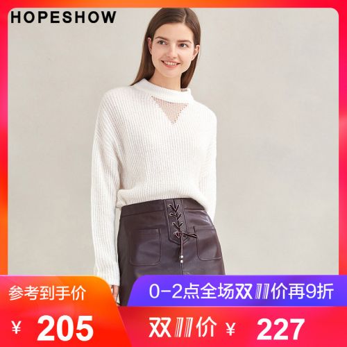 Cardigan 3228652