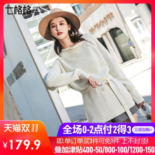 Cardigan 3228660