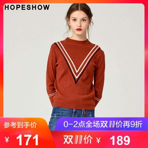 Cardigan 3228667