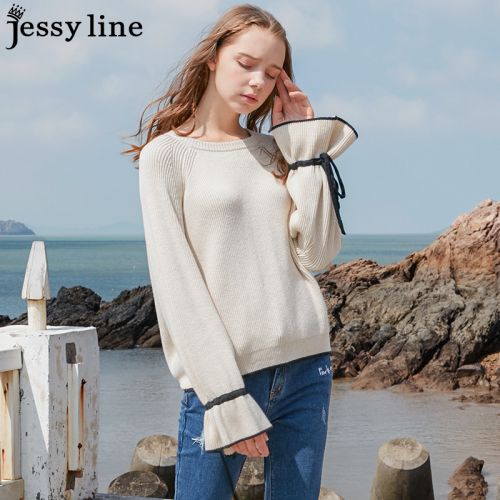 Cardigan JESSYLINE en Acrylique - Ref 3228676