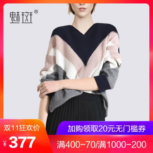 Cardigan 3228695