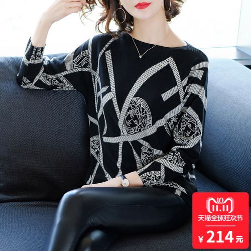 Cardigan 3228700