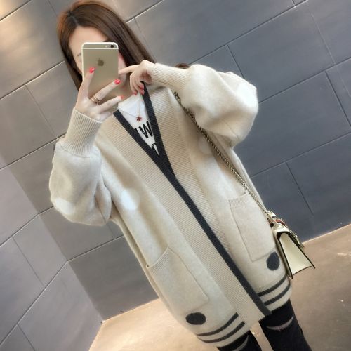 Cardigan 3228707