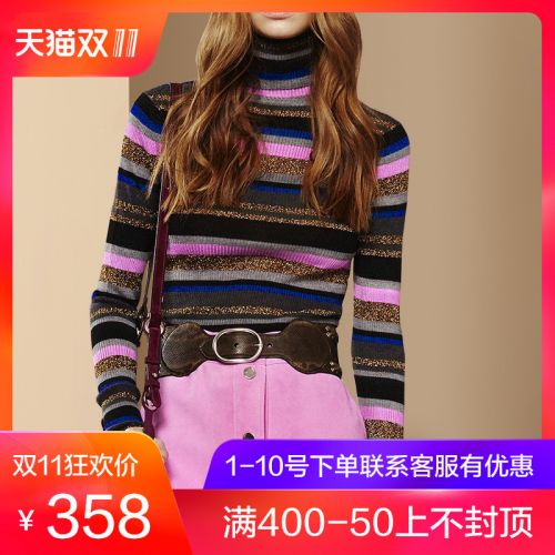 Cardigan 3228708