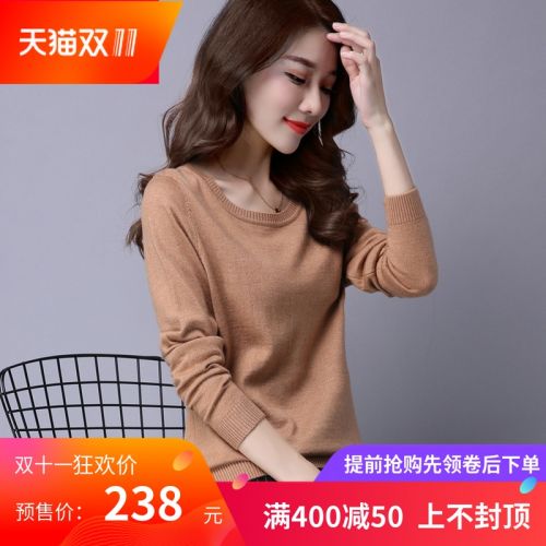 Cardigan 3228712