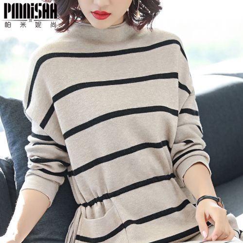 Cardigan 3228715