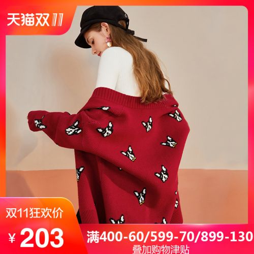 Cardigan 3228730