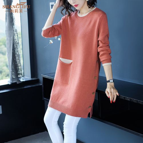 Cardigan 3228736