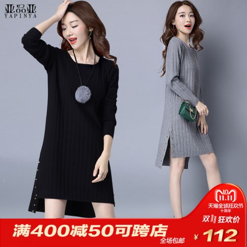 Cardigan 3228740