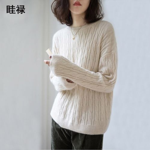 Cardigan 3228741