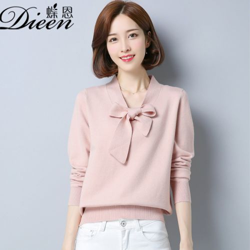 Cardigan 3228744