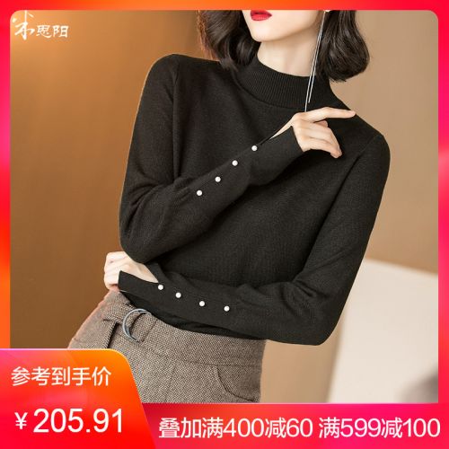 Cardigan 3228746