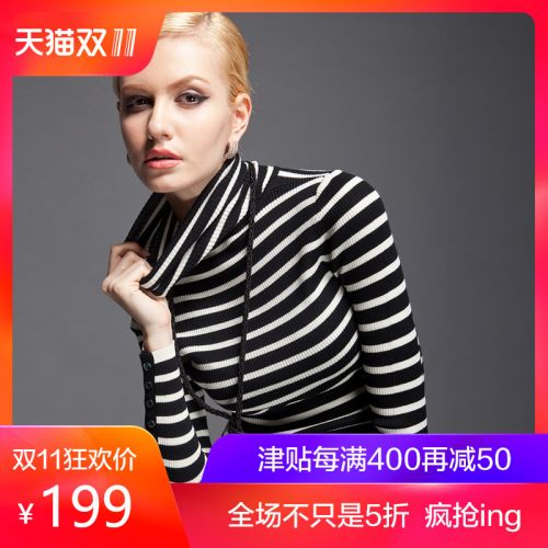 Cardigan 3228752