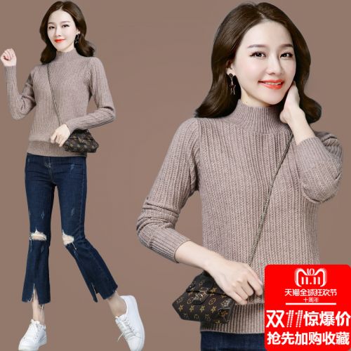 Cardigan XUANFEI - Ref 3228771