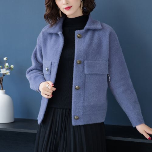 Cardigan - Ref 3228781