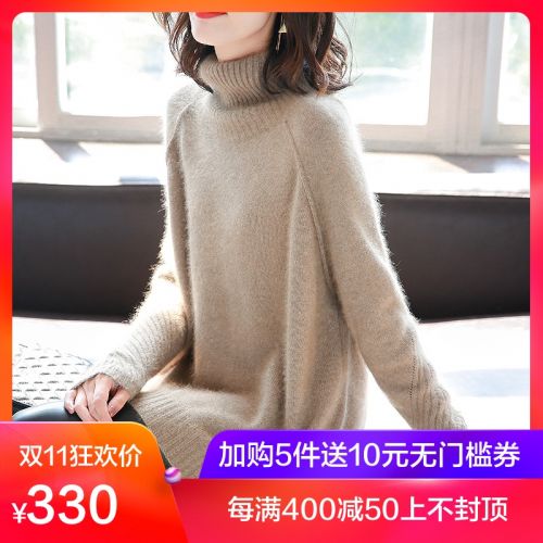 Cardigan - Ref 3228791