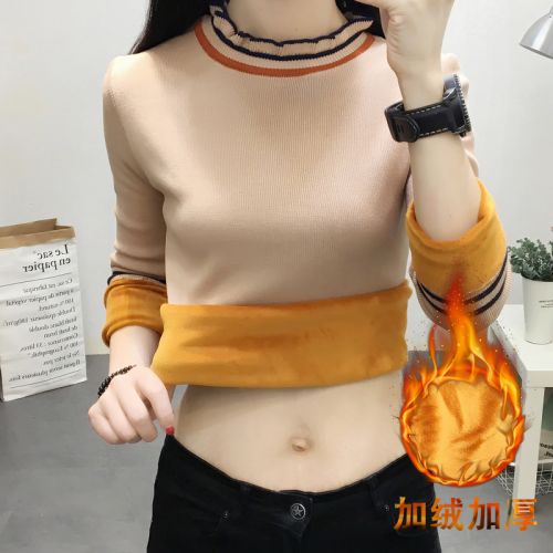 Cardigan GEBEMU - Ref 3228800