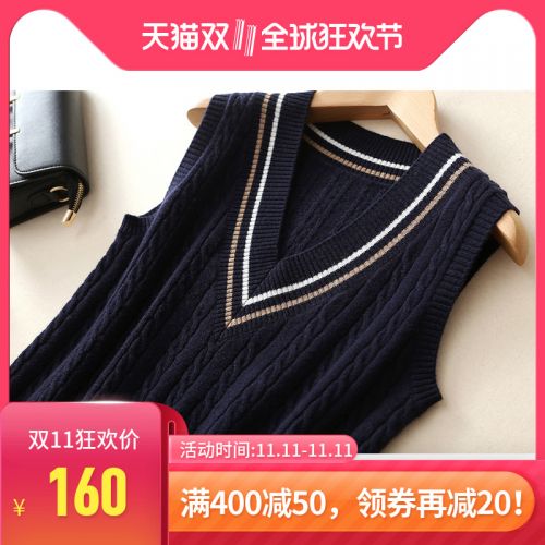 Cardigan 3228803