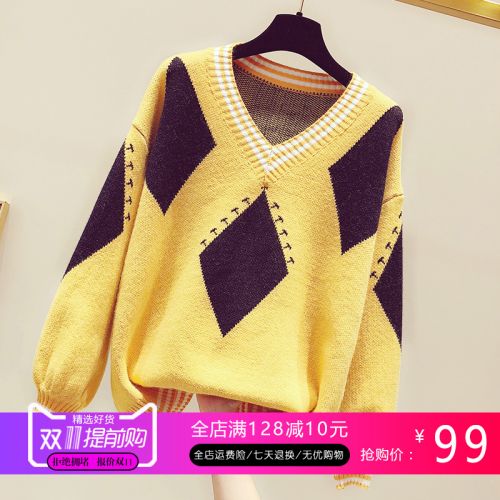 Cardigan 3228809