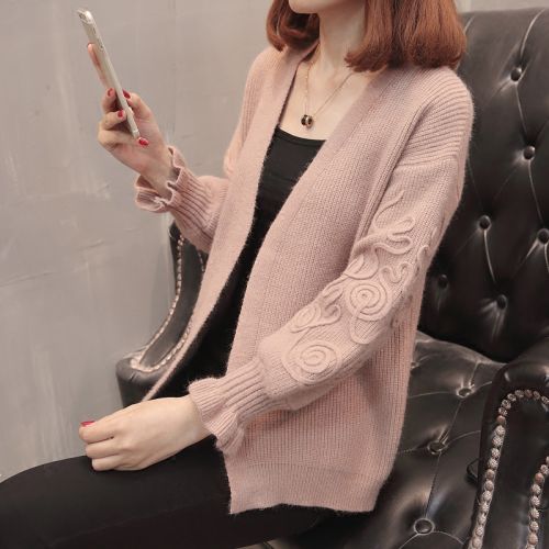 Cardigan - Ref 3228823
