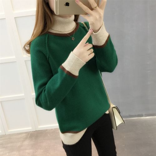 Cardigan en Adhesif - Ref 3228825