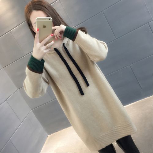 Cardigan 3228832