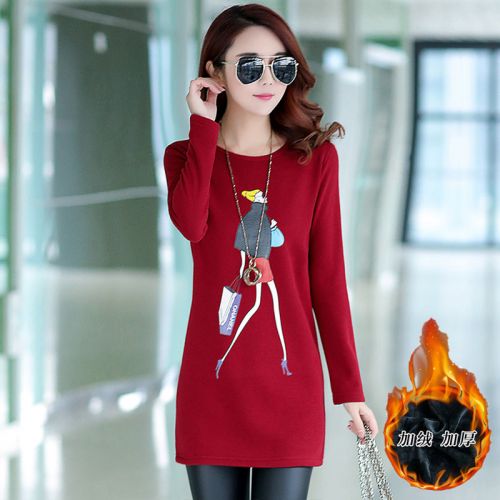 Cardigan 3228840