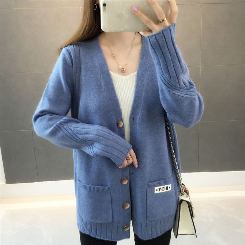 Cardigan en Adhesif - Ref 3228844