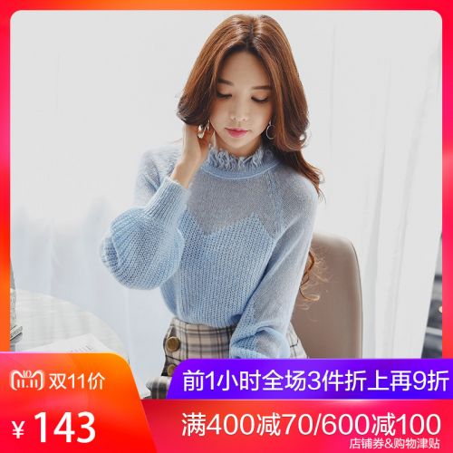 Cardigan 3228853