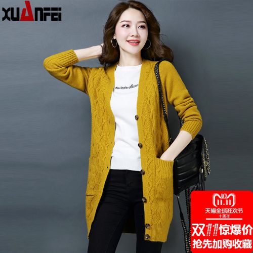 Cardigan XUANFEI - Ref 3228854