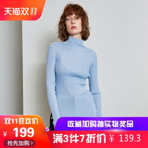 Cardigan 3228864