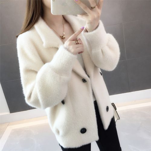 Cardigan 3228878