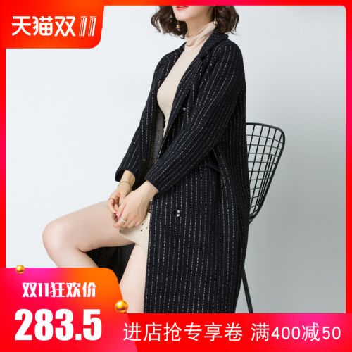 Cardigan 3228879