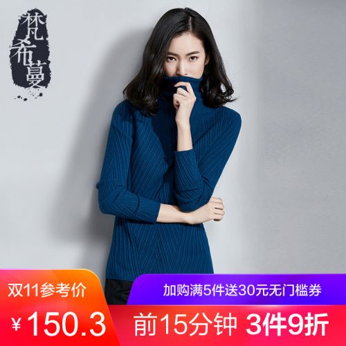 Cardigan 3228884