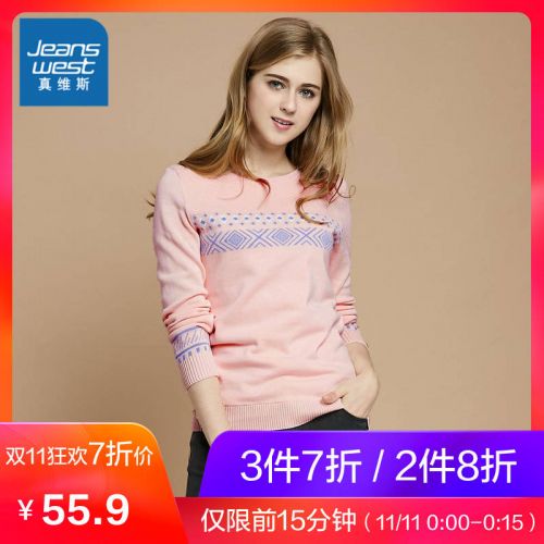 Cardigan 3228885