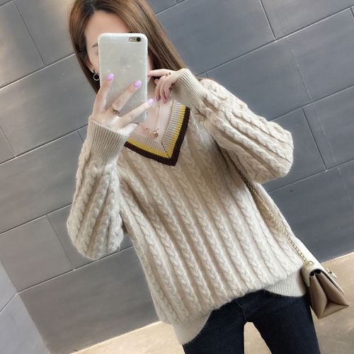 Cardigan 3228886