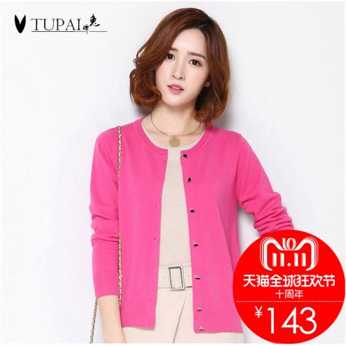 Cardigan 3228892