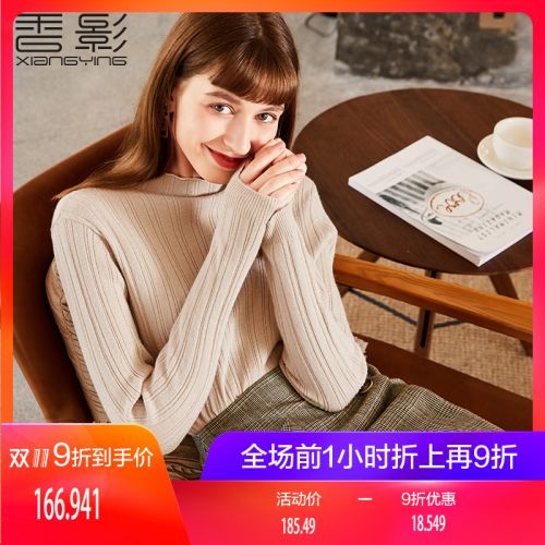 Cardigan 3228912