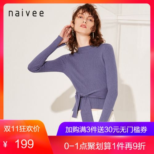 Cardigan 3228924